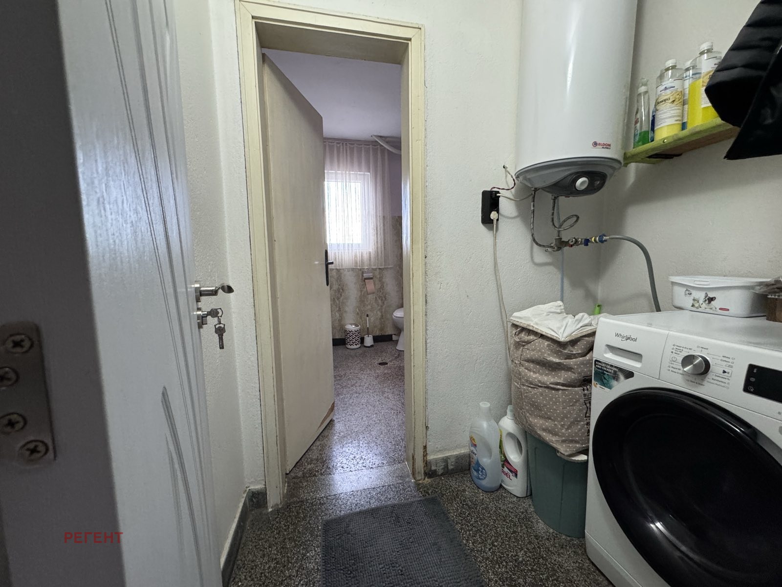 ������� ���� | Imot.bg � ����������� 6