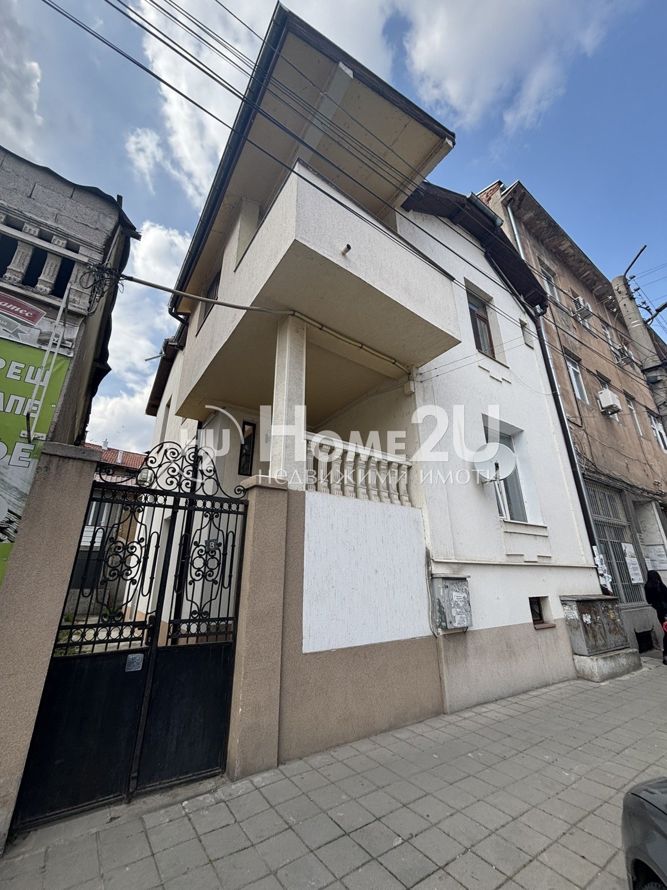 ������� ���� �� ���� | Imot.bg � ����������� 12