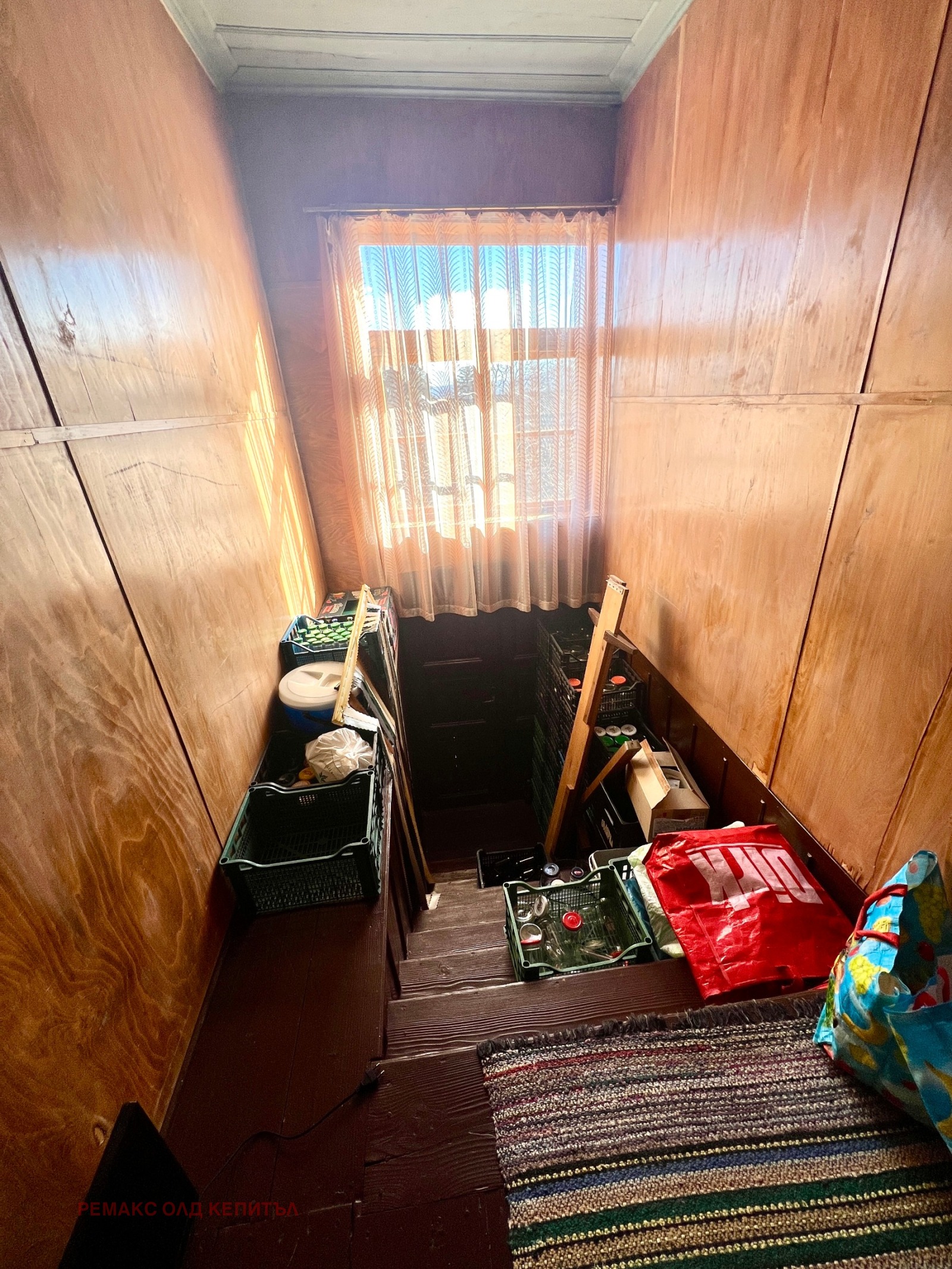 Продава КЪЩА | Imot.bg — изображение 14