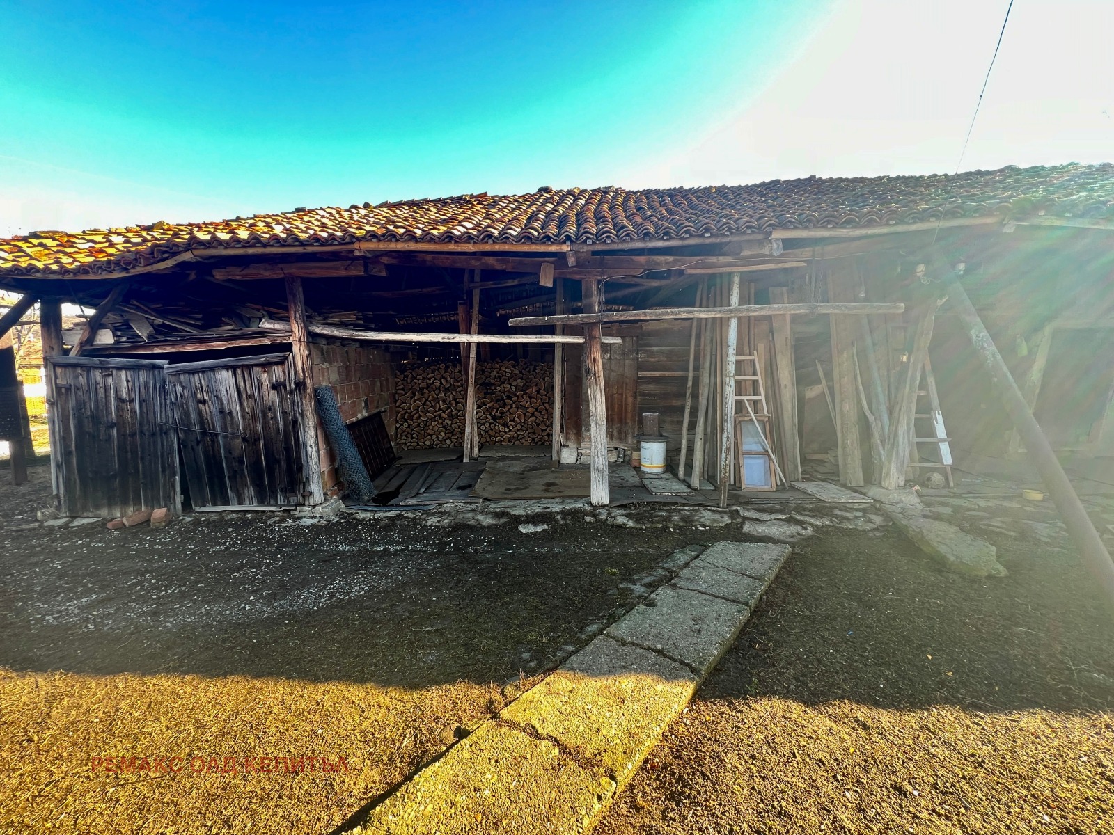 Продава КЪЩА | Imot.bg — изображение 17