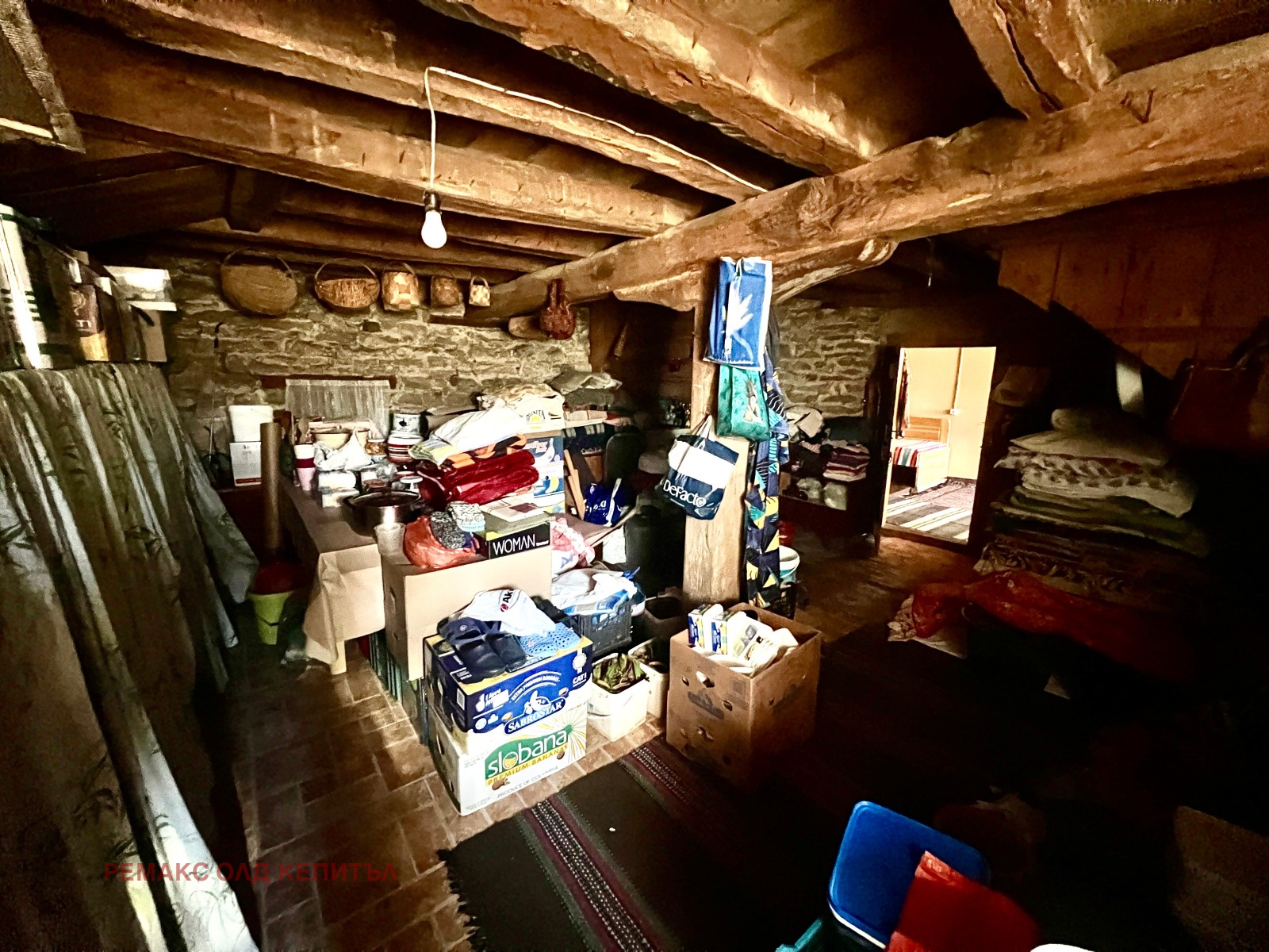 Продава КЪЩА | Imot.bg — изображение 7