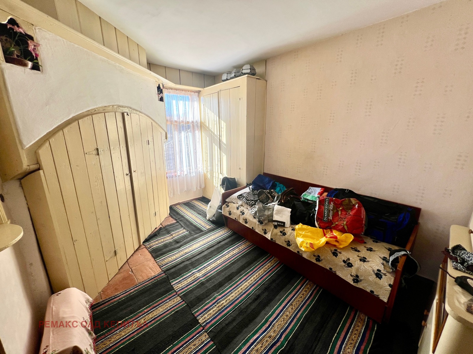 Продава КЪЩА | Imot.bg — изображение 10