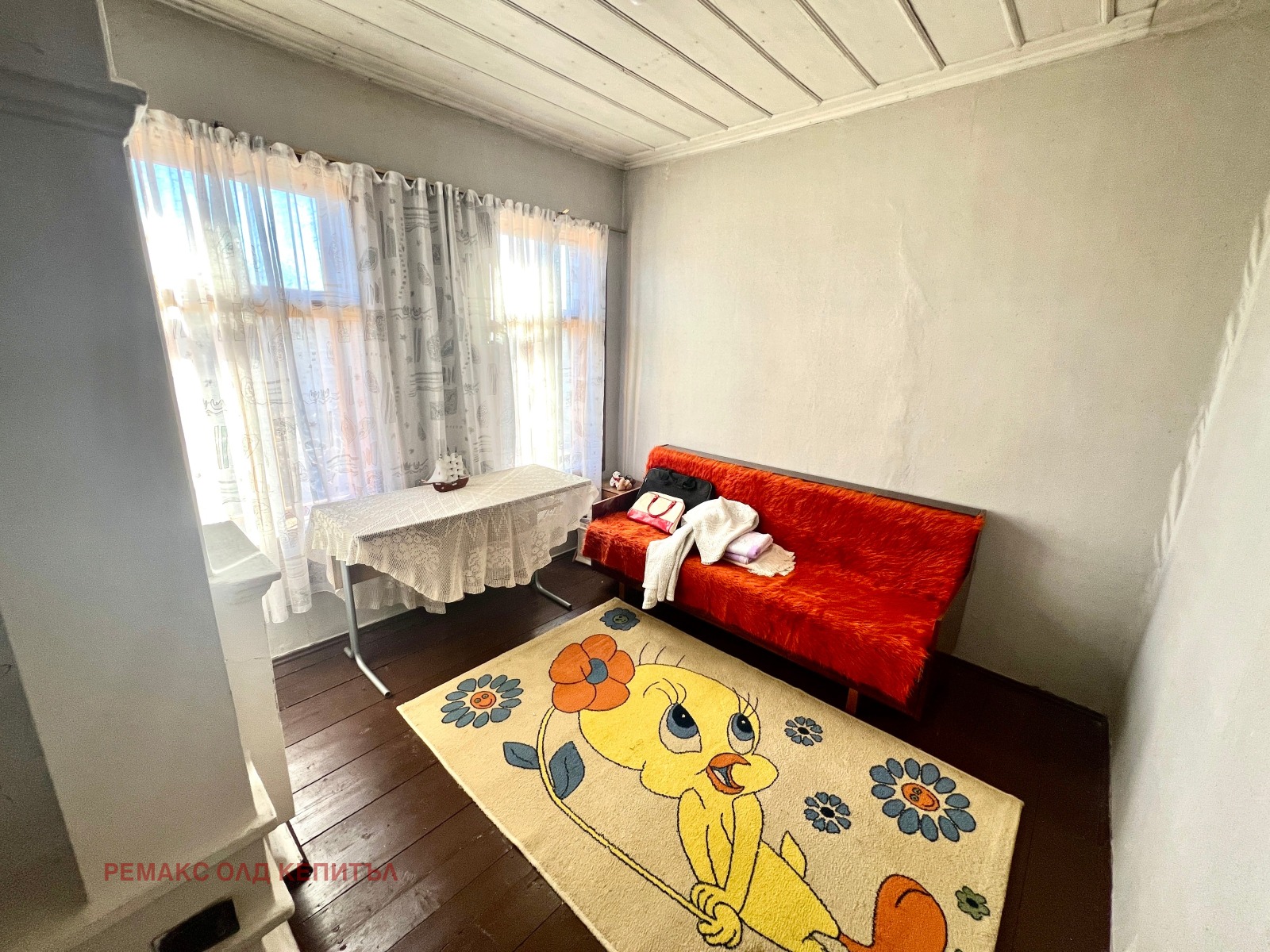 Продава КЪЩА | Imot.bg — изображение 12