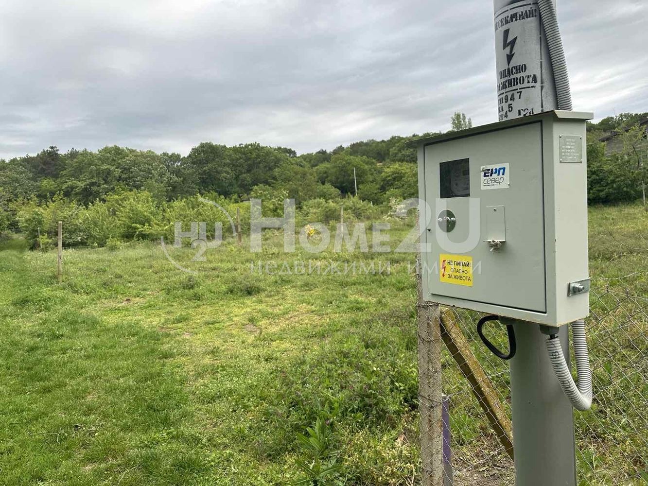 ������� ������ | Imot.bg � ����������� 4