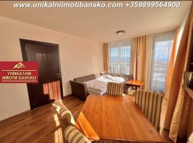 1 hálószoba Bansko, régió Blagoevgrad