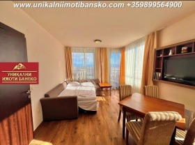  2- | Imot.bg    3