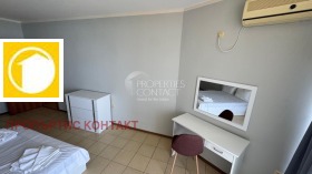  2- | Imot.bg    9