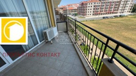  2- | Imot.bg    14
