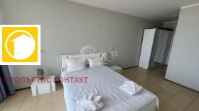  2- | Imot.bg    13