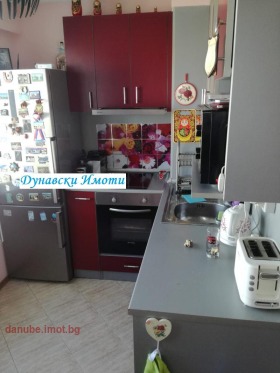  2- | Imot.bg    2