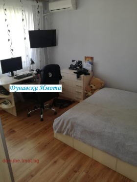  2- | Imot.bg    12