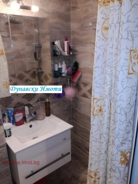  2- | Imot.bg    5