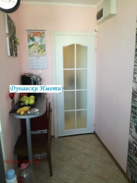  2- | Imot.bg    8