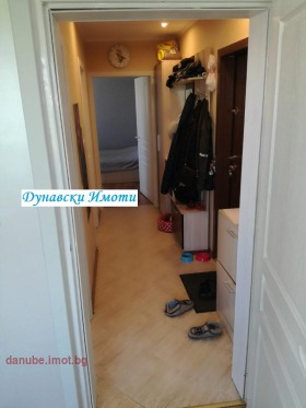  2- | Imot.bg    11