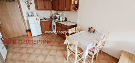  2- | Imot.bg    3