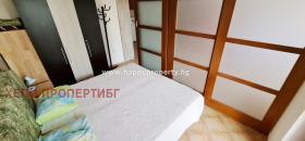  2- | Imot.bg    10