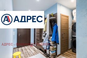  2- | Imot.bg    8