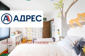  2- | Imot.bg    5