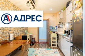  2- | Imot.bg    2