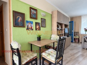 ������� 2-����� | Imot.bg � ����� ������ 2