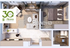 ������� 3-����� | Imot.bg � ����� ������ 4