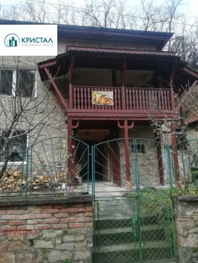 Продажба на имоти в с. Бачково, област Пловдив - изображение 18 
