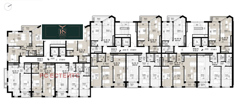 À venda  1 quarto Sofia , Serdika , 68 m² | 33582992 - imagem [15]