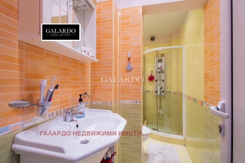 Na prodej  1 ložnice Sofia , Centar , 85 m2 | 14277572 - obraz [7]