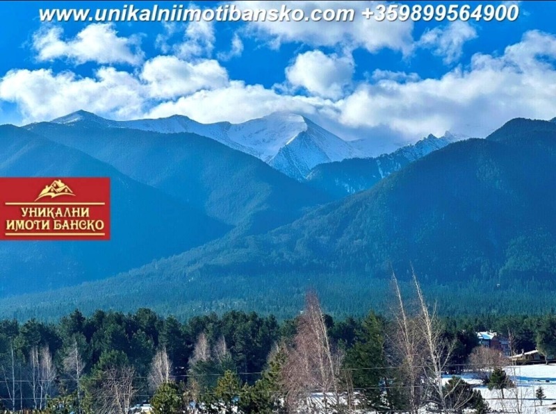 На продаж  1 спальня область Благоєвград , Банско , 60 кв.м | 80665803 - зображення [5]
