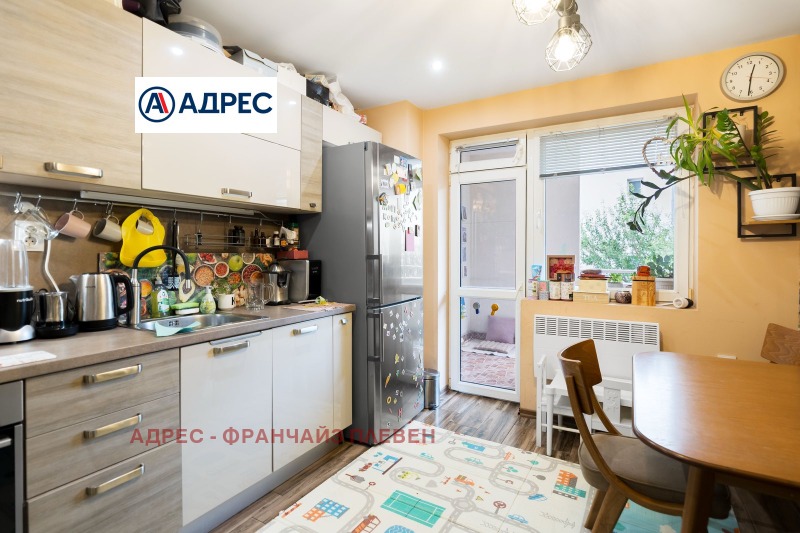 In vendita  1 camera da letto Pleven , Shirok tsentar , 80 mq | 18306116