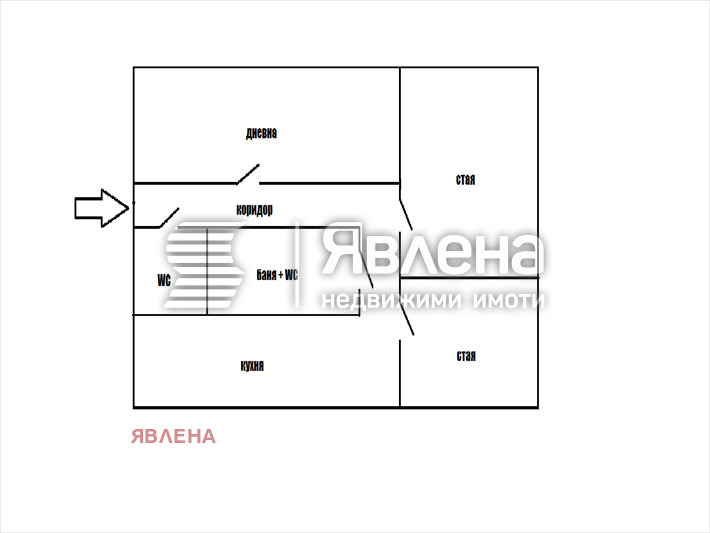 Продава 3-СТАЕН, гр. София, Гоце Делчев, снимка 6 - Aпартаменти - 49071043