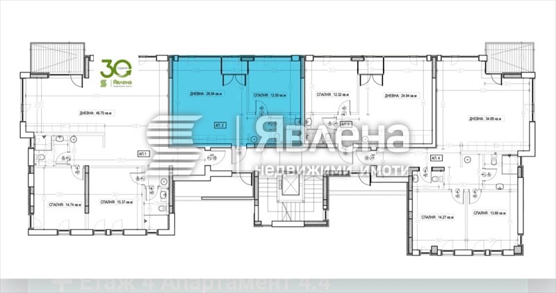 Продава 3-СТАЕН, гр. Варна, Галата, снимка 6 - Апартаменти - 53953499