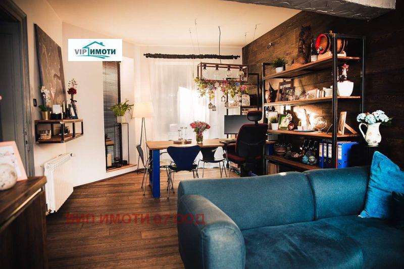 Продава КЪЩА, гр. Ловеч, Център