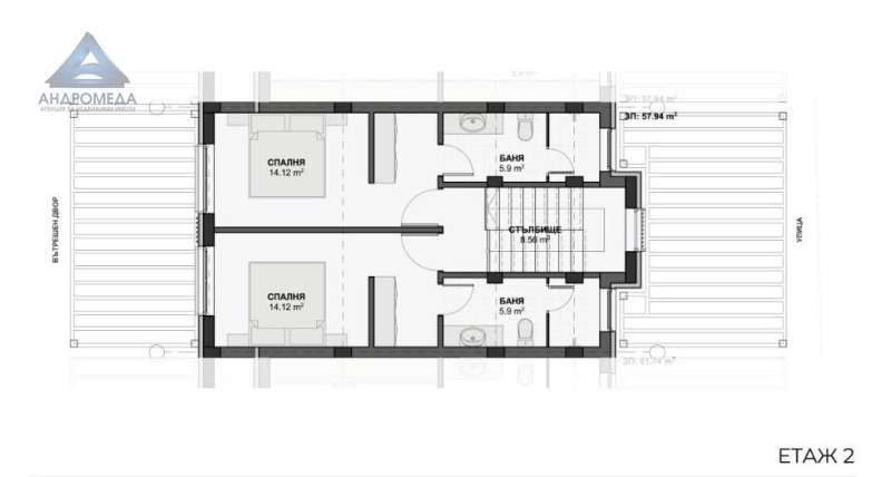 Продава КЪЩА, гр. Плевен, Широк център, снимка 6 - Къщи - 48111634