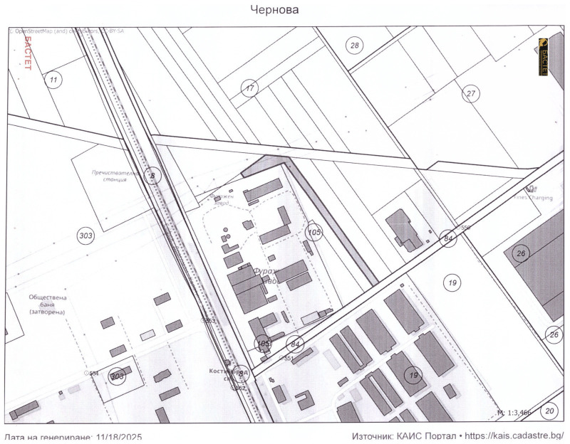 Til salg  Grund region Sofia , Kostinbrod , 7734 kvm | 49809471 - billede [2]