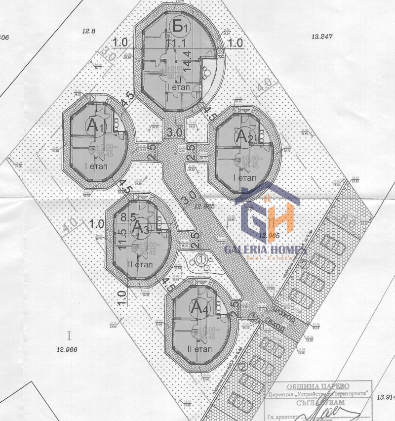 Продава ПАРЦЕЛ, с. Лозенец, област Бургас