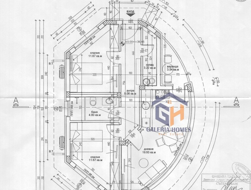 Продава ПАРЦЕЛ, с. Лозенец, област Бургас, снимка 11 - Парцели - 53160571