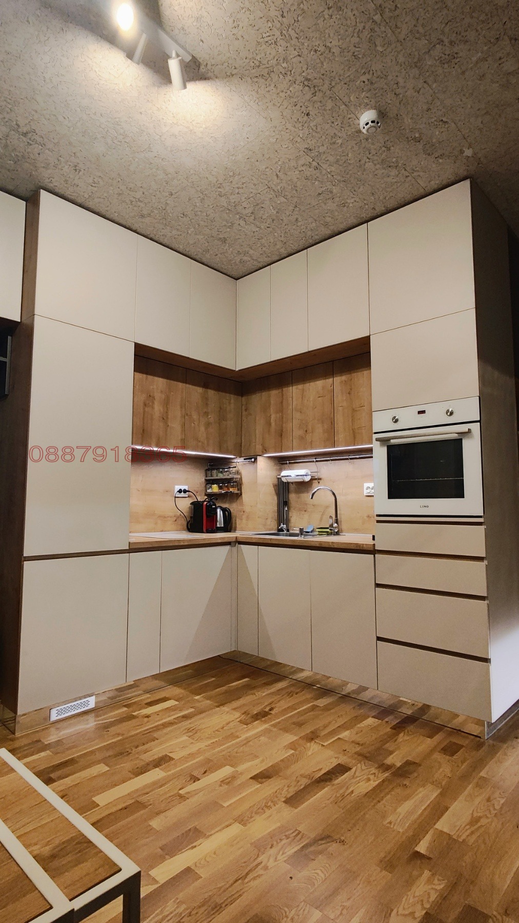 Продава 1-СТАЕН, гр. София, Надежда 1, снимка 3 - Апартаменти - 54615141