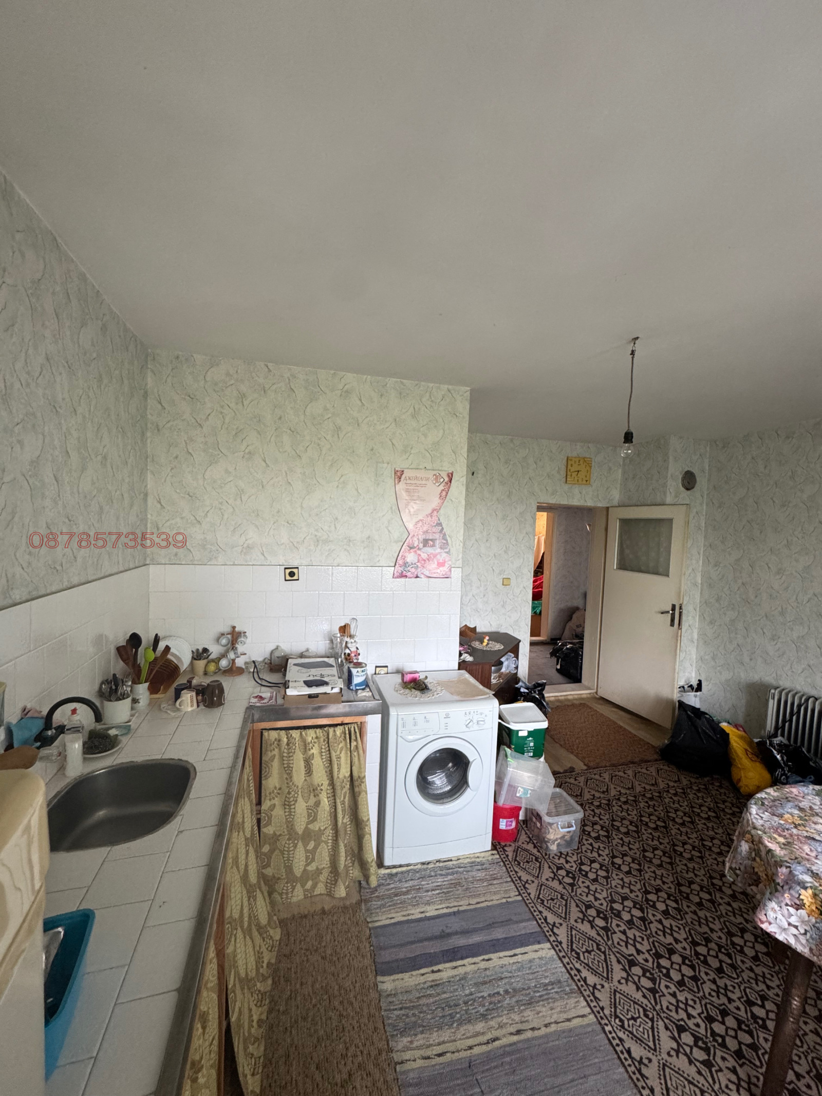 Продава 4-СТАЕН, гр. Силистра, Изток, снимка 7 - Апартаменти - 56084594