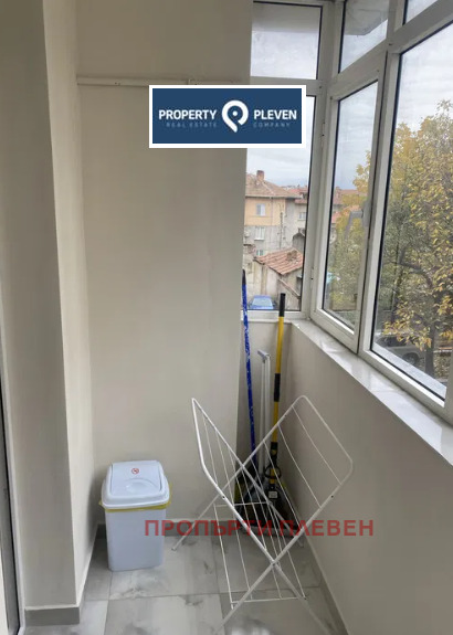 Продава 2-СТАЕН | Imot.bg — изображение 9