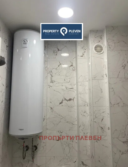 Продава 2-СТАЕН | Imot.bg — изображение 8