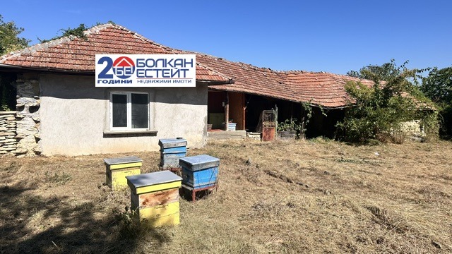 ������� ���� | Imot.bg � ����������� 4