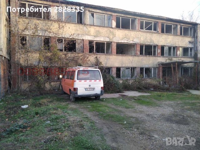 ������� ����. ��������� | Imot.bg � ����������� 3