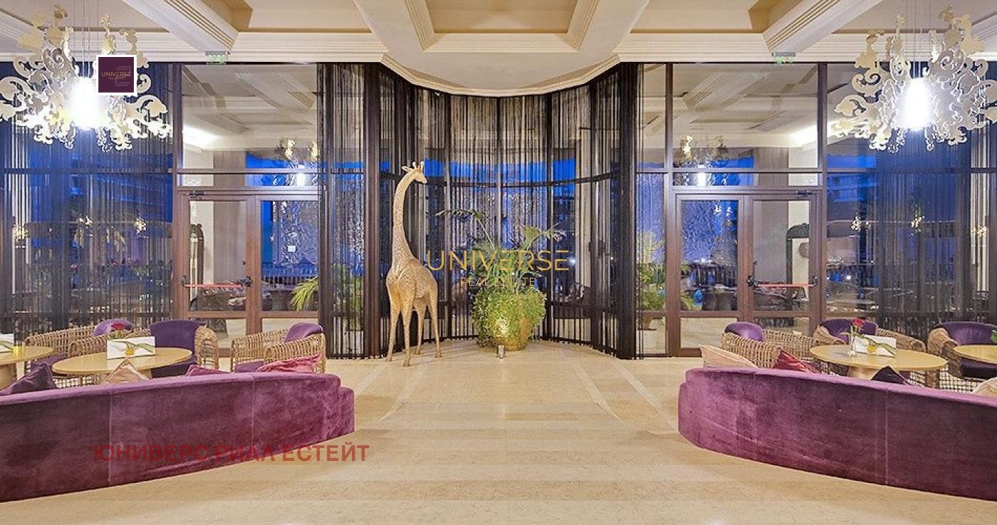 ������� 2-����� | Imot.bg � ����������� 14