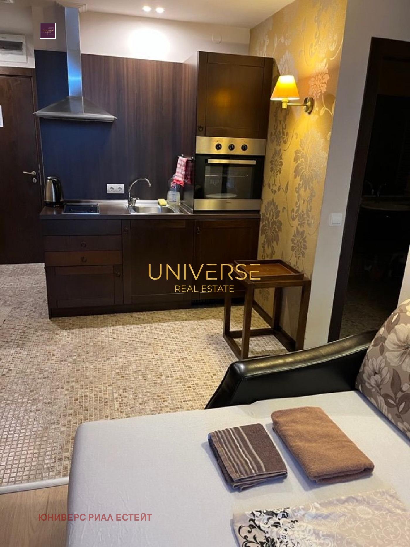 ������� 2-����� | Imot.bg � ����������� 6