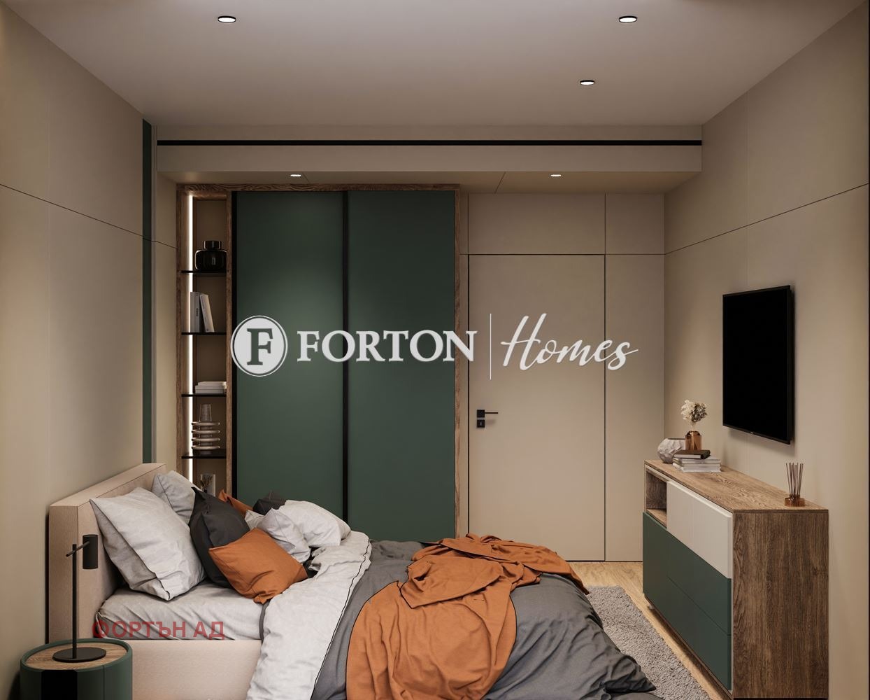 ������� 2-����� | Imot.bg � ����������� 3