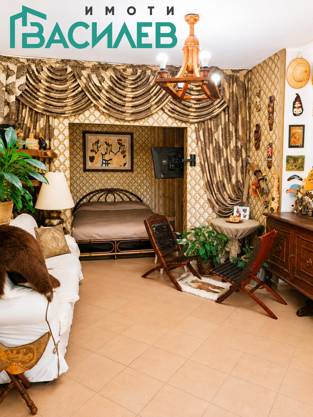 ������� 2-����� | Imot.bg � ����������� 7