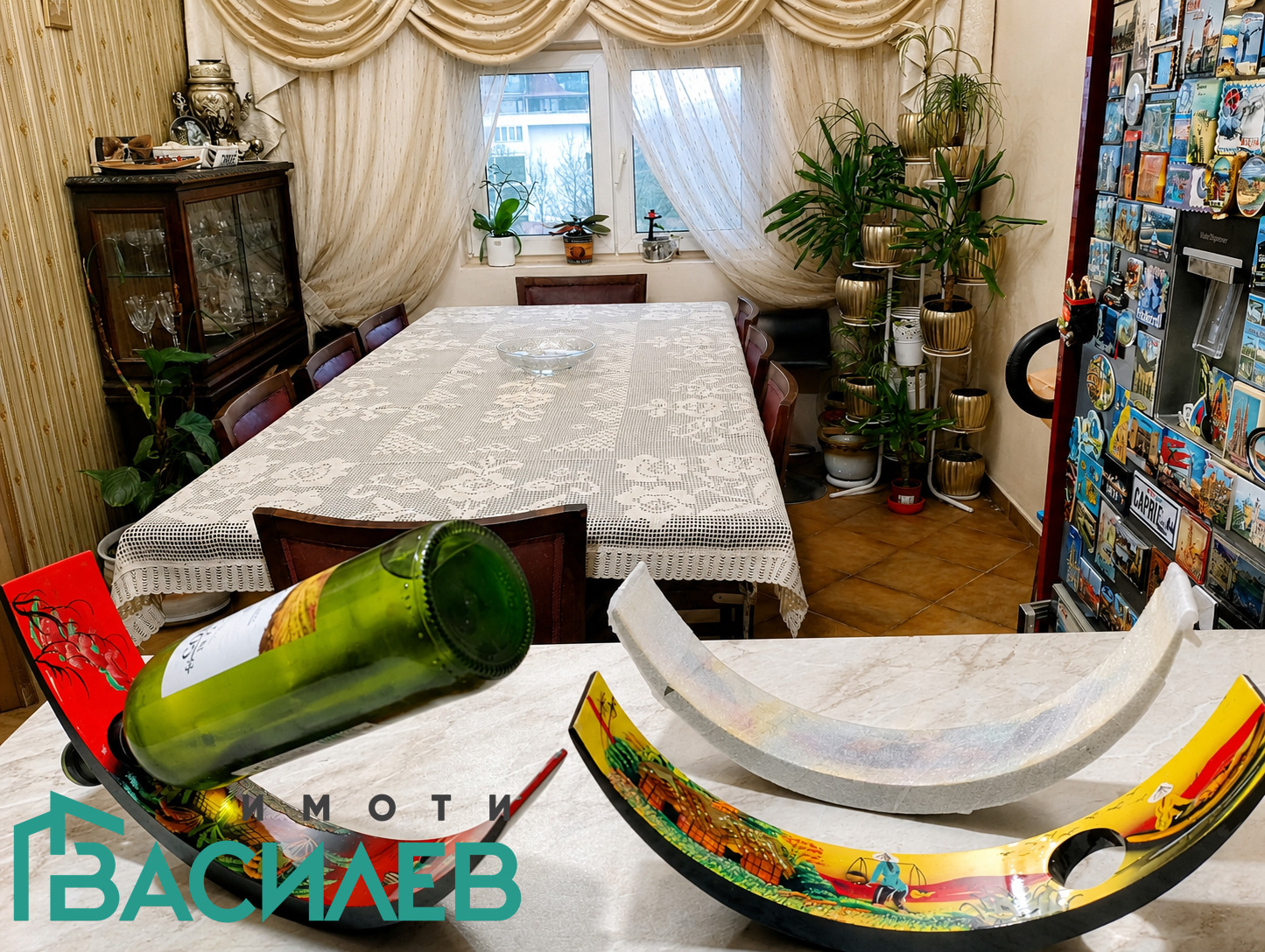 ������� 2-����� | Imot.bg � ����������� 1