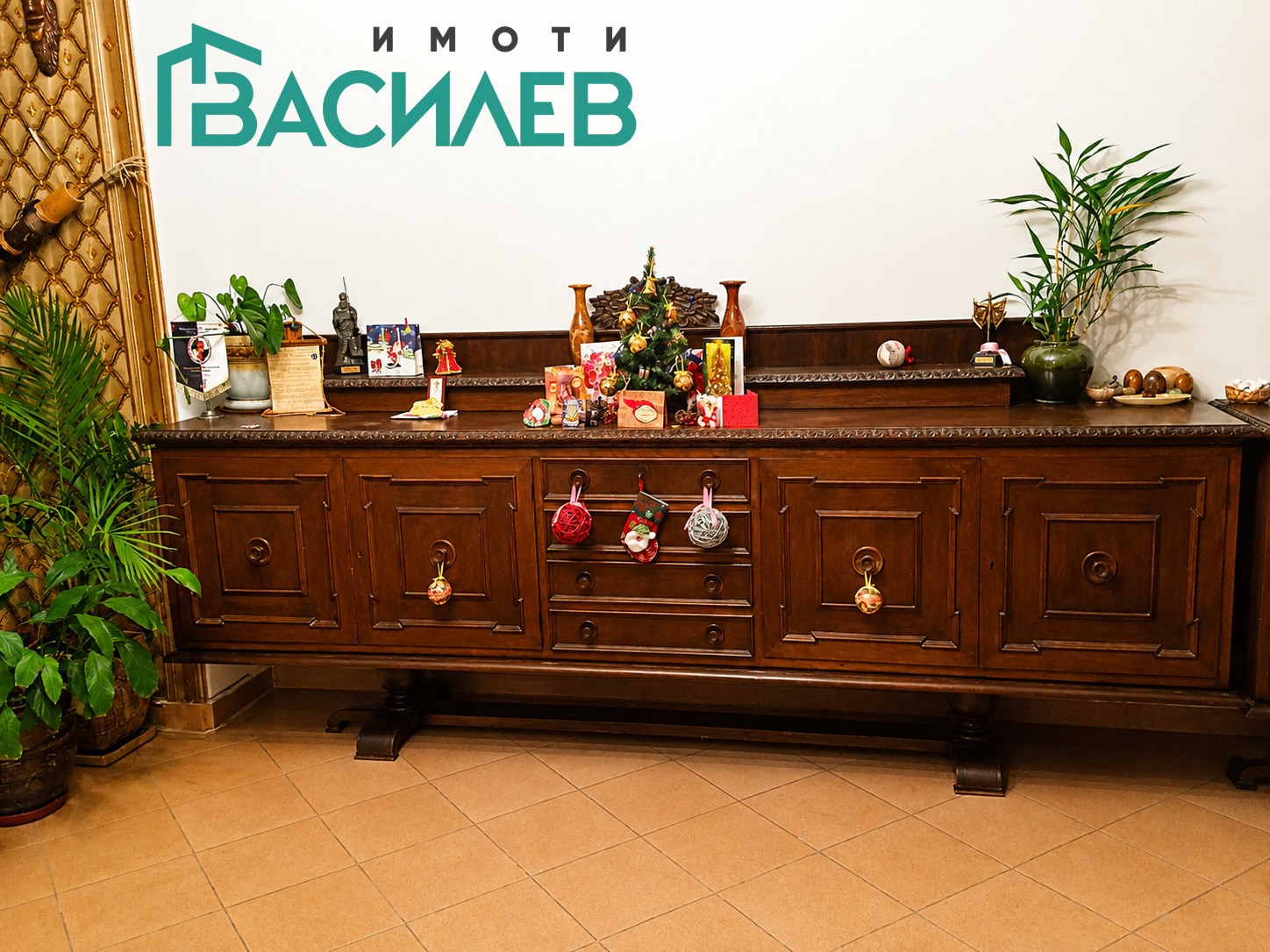 ������� 2-����� | Imot.bg � ����������� 5