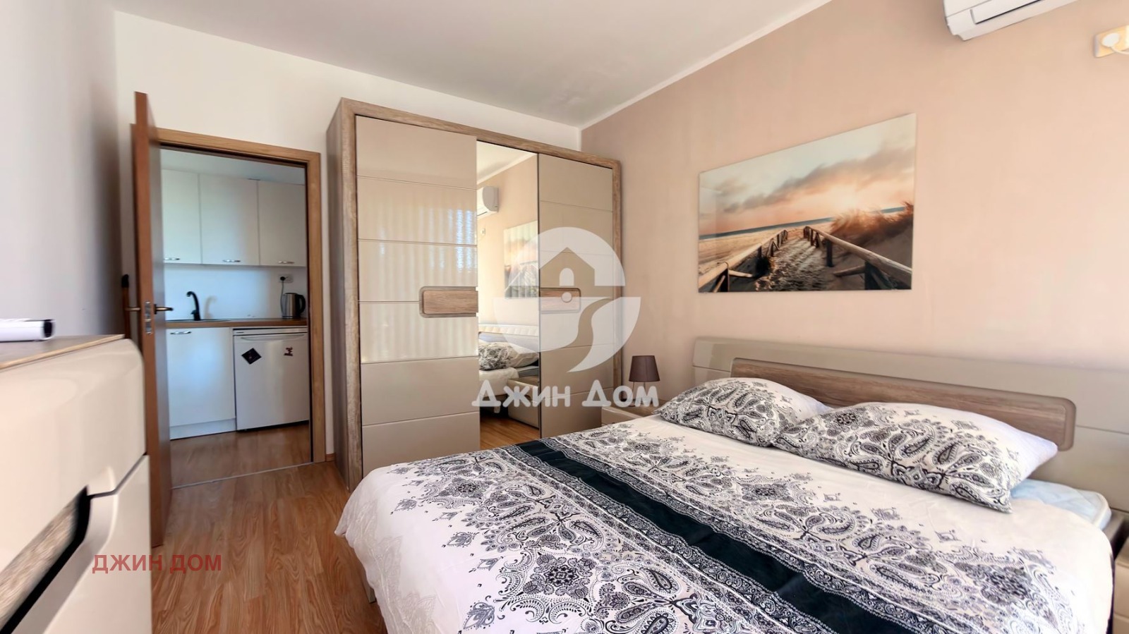 ������� 2-����� | Imot.bg � ����������� 4